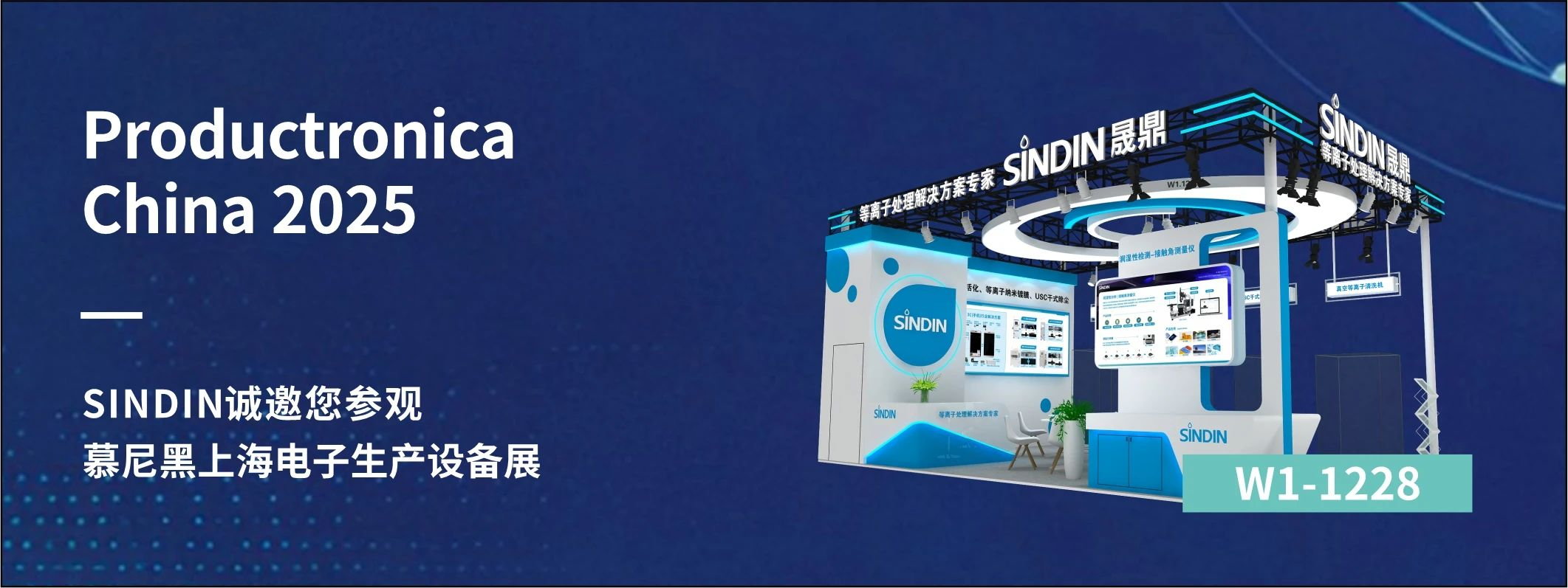 京东影业影视传媒